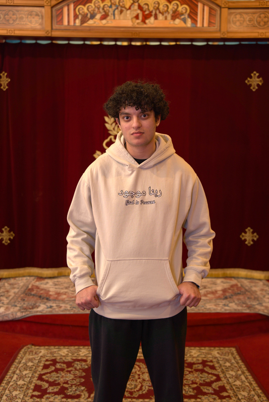 God Is Present Oversized Embroidered Hoodie