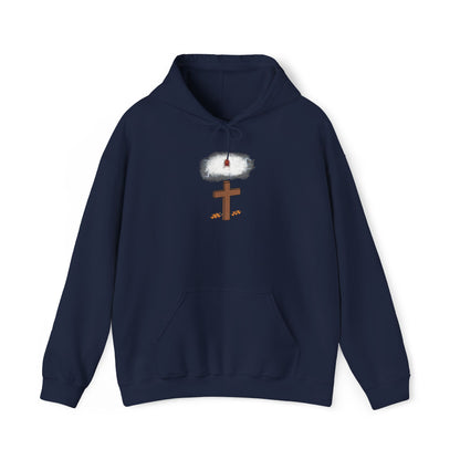 Holy Tuesday Unisex Hoodie