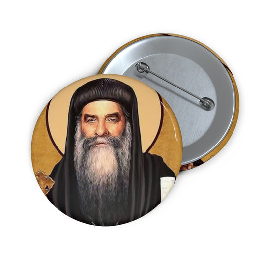 H.H. St. Pope Kyrillos VI Pin Version 2