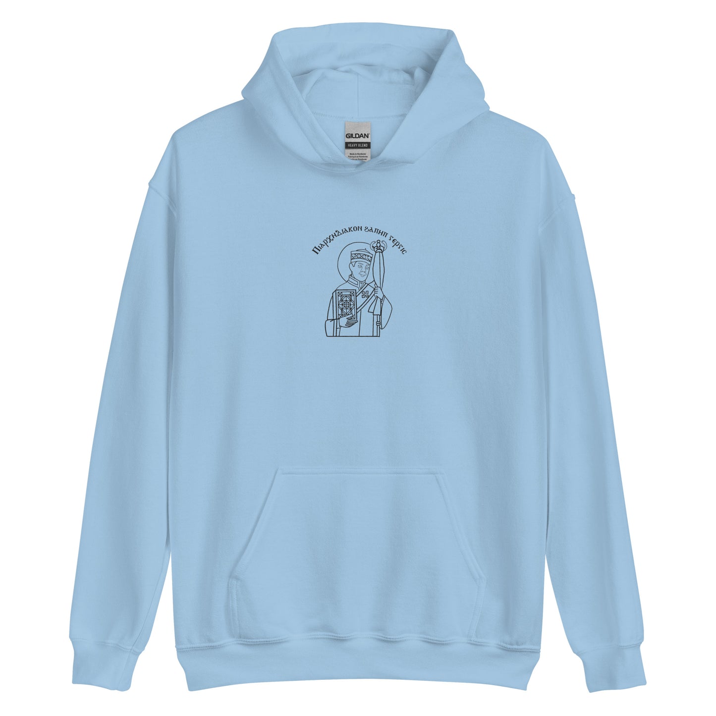 St. Habib Girgis Hoodie