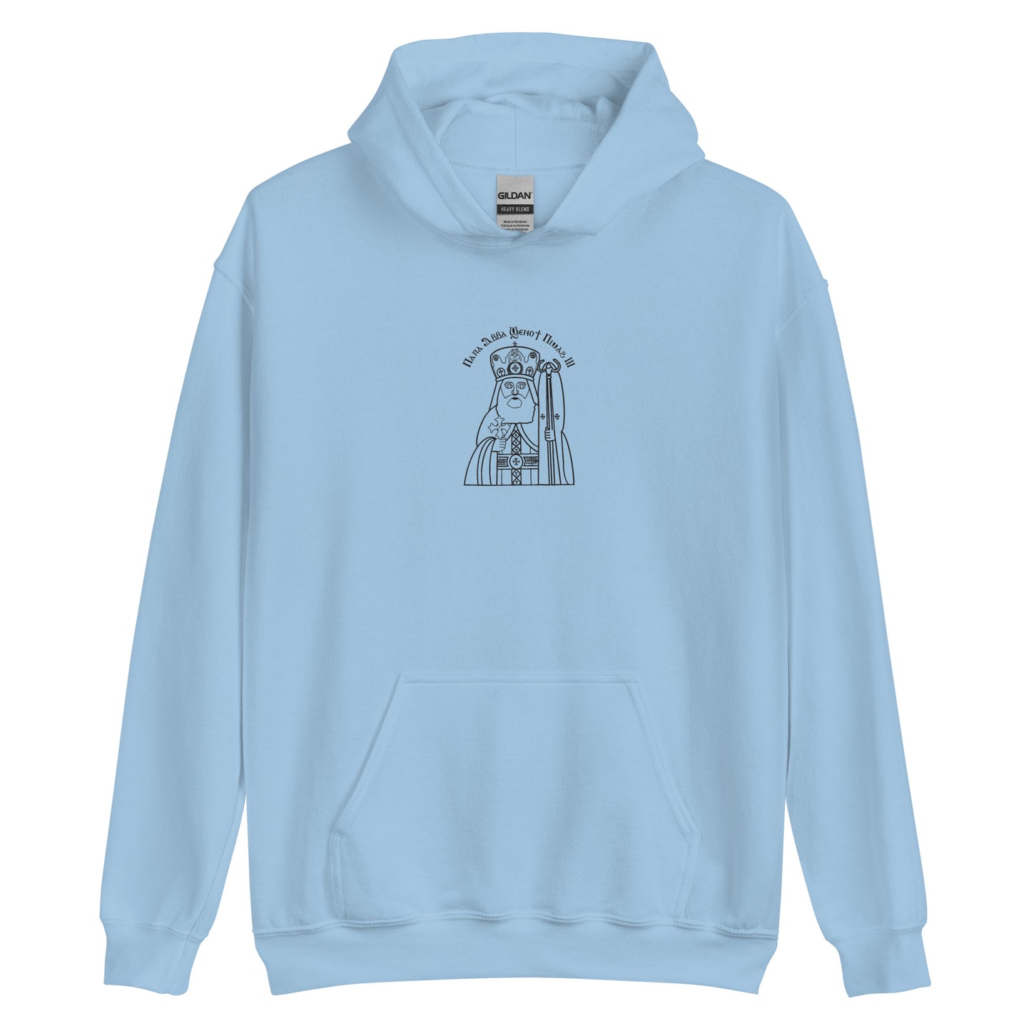 H.H. Pope Shenouda lll Hoodie