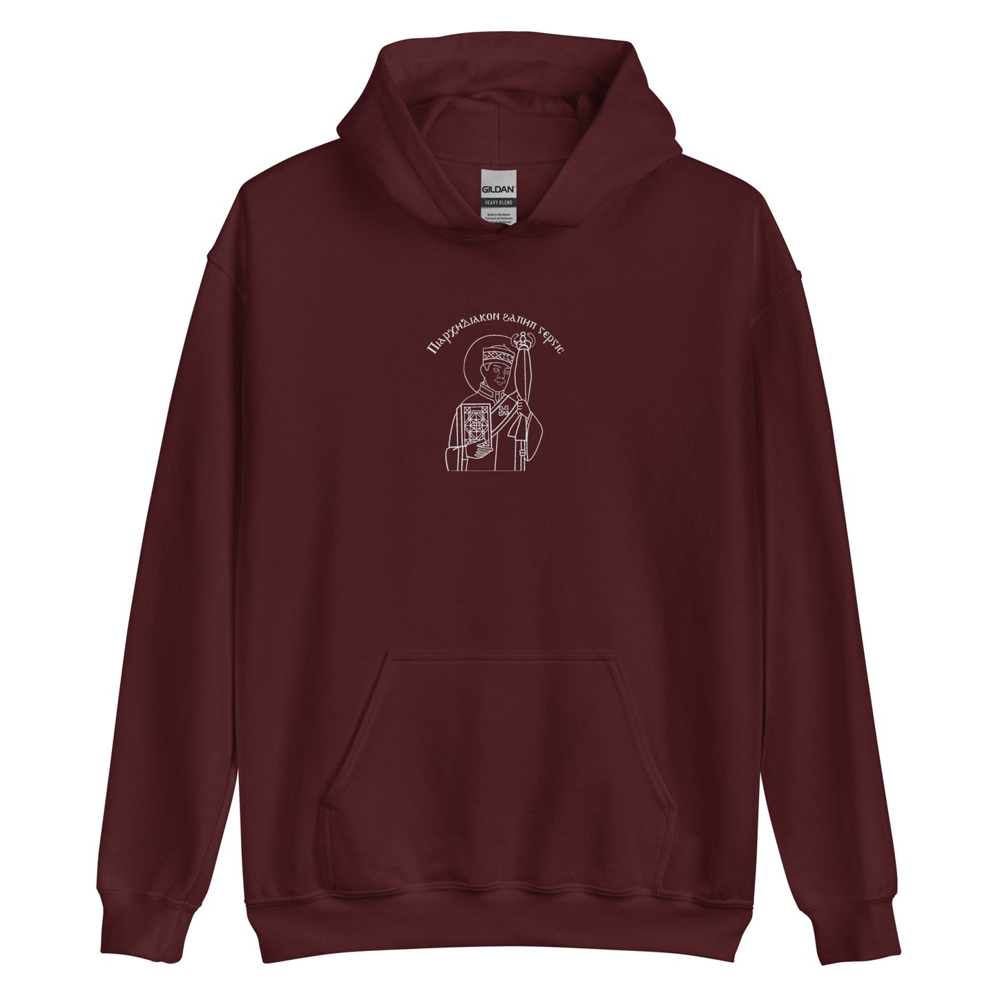 St. Habib Girgis Hoodie