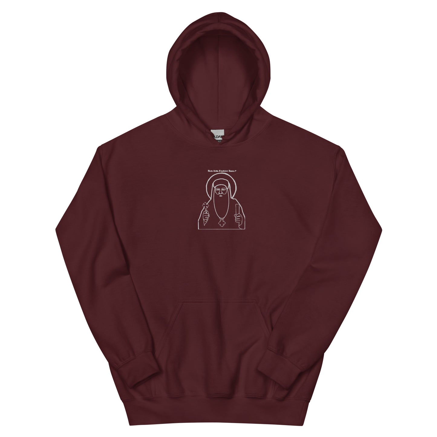 H.H. St. Pope Kyrillos VI Version 2 Unisex Hoodie