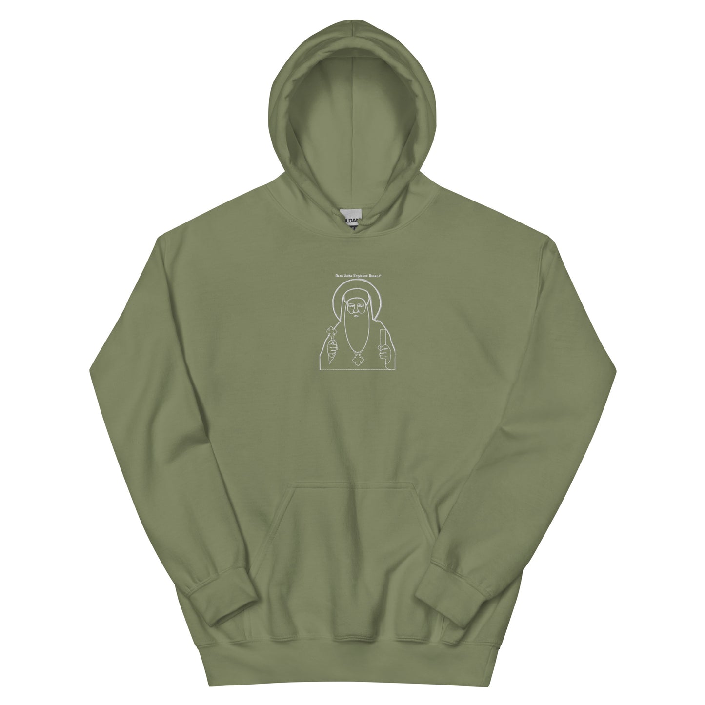 H.H. St. Pope Kyrillos VI Version 2 Unisex Hoodie