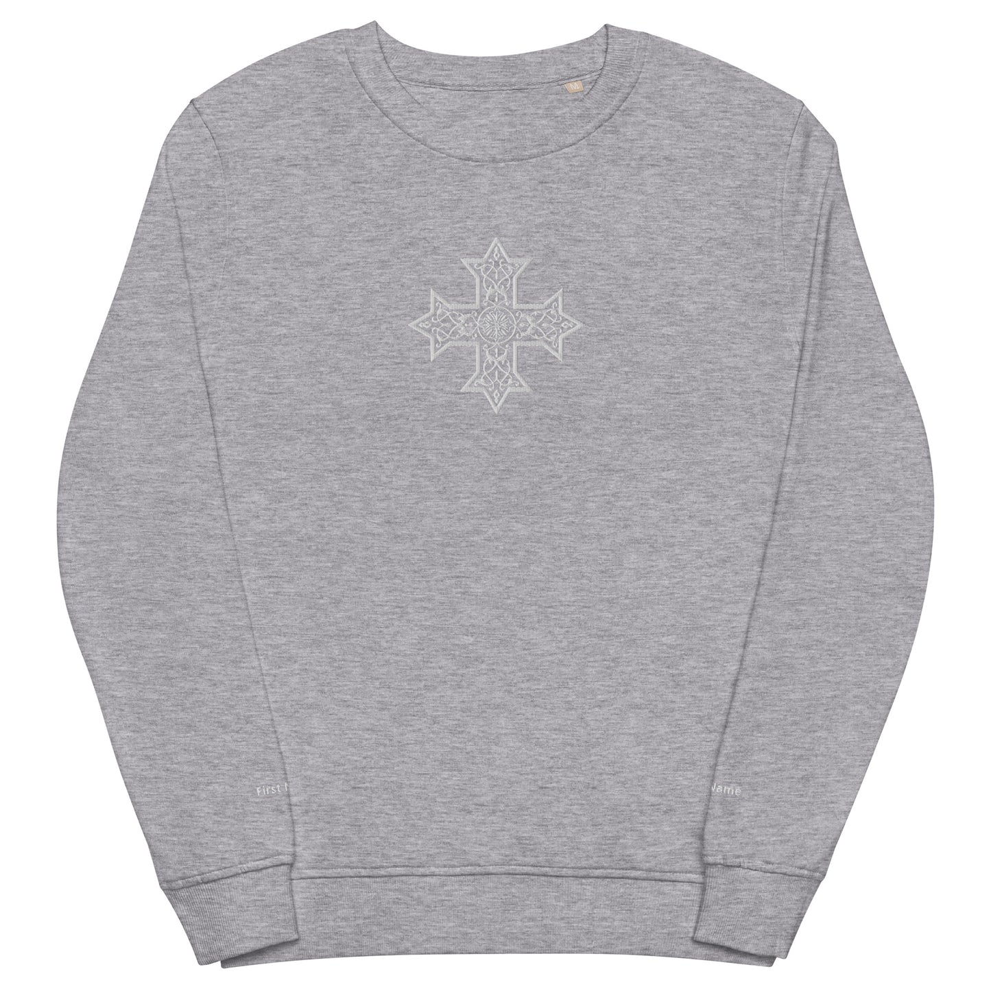 Customizable Coptic Cross/Name Unisex Sweatshirt