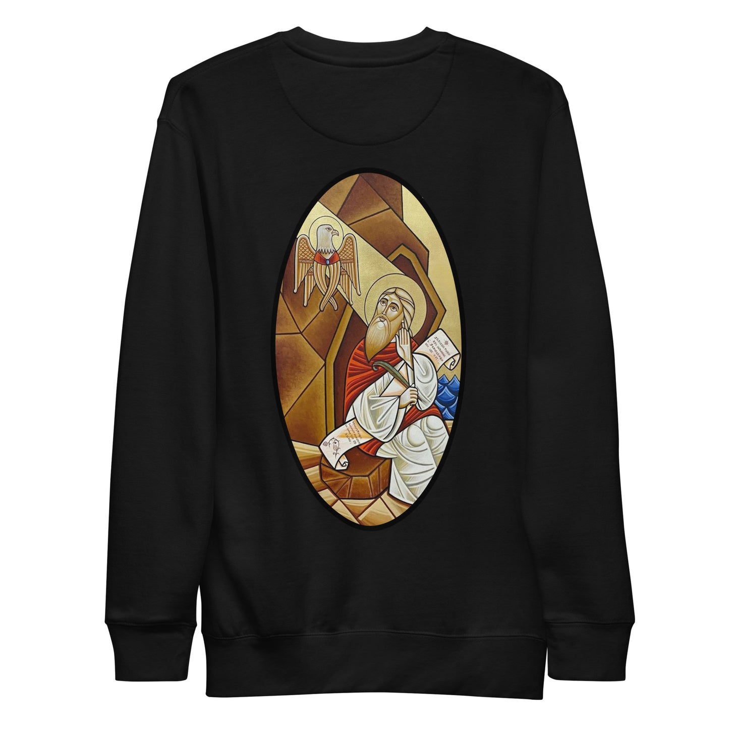 St. John Unisex Crewneck