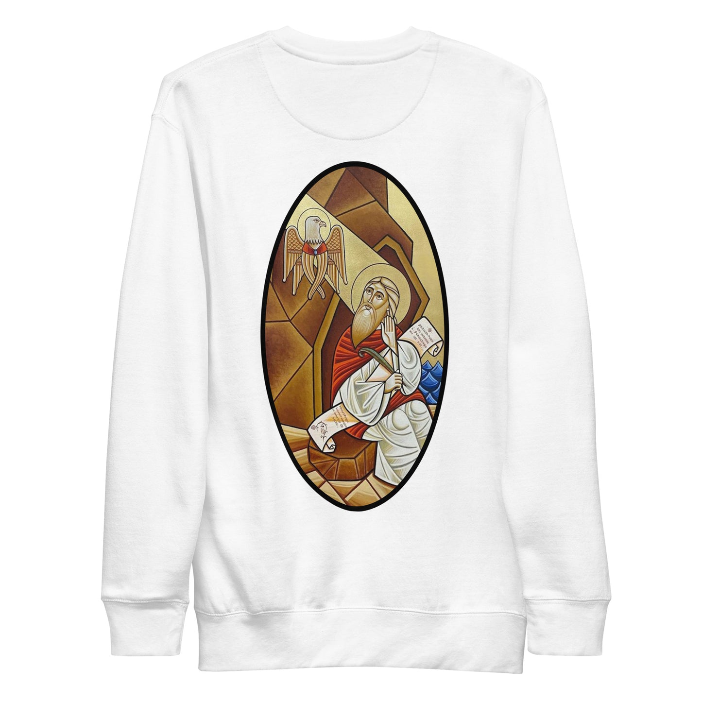 St. John Unisex Crewneck